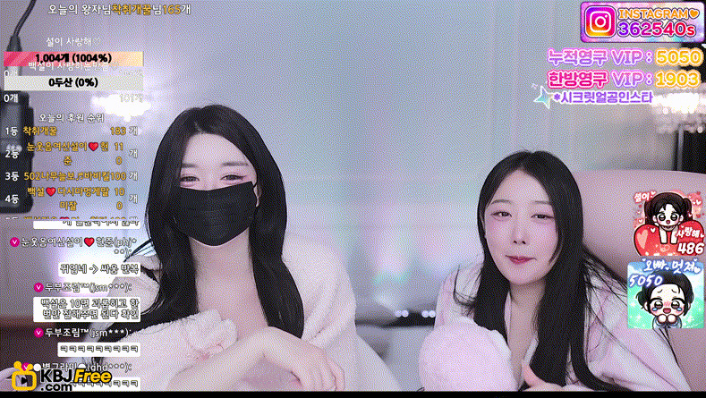84927acc8498ed4b69569fa919ea4852_1736243338_467.gif