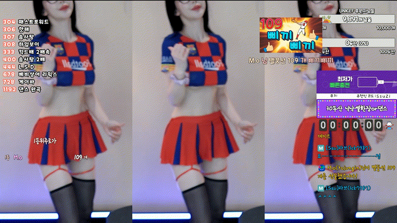 84b34a920b81c4bf88c5abc55d36cb66_1737694255_0644.gif