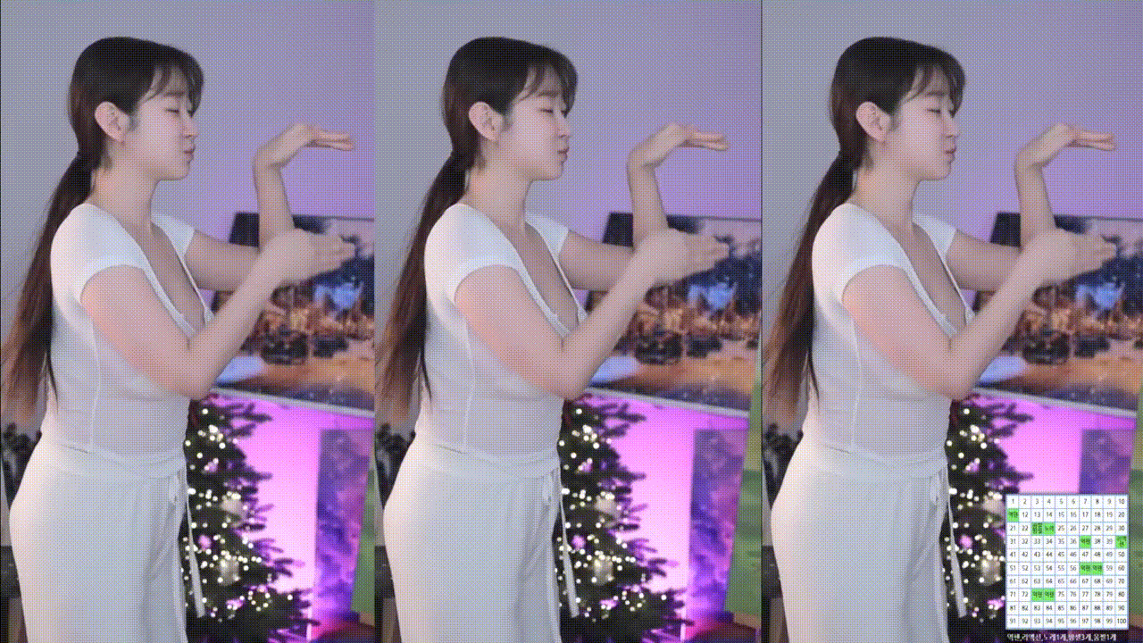 87e0266cc82f2161dc6d14afb2ddecff_1737975935_5231.gif