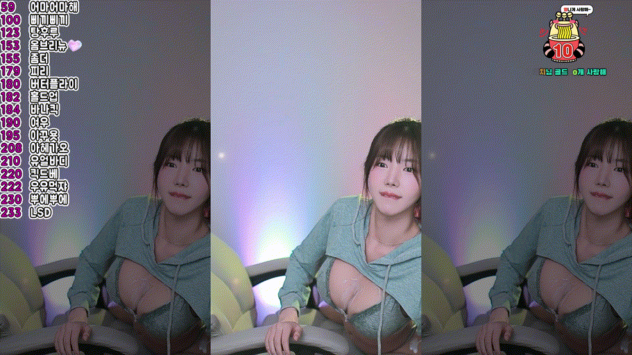 87e0266cc82f2161dc6d14afb2ddecff_1737976099_6271.gif