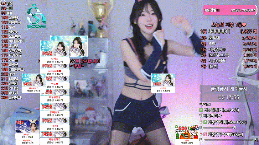 87e0266cc82f2161dc6d14afb2ddecff_1737976655_2463.gif