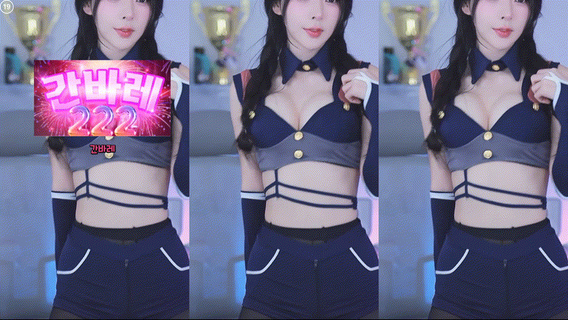 87e0266cc82f2161dc6d14afb2ddecff_1737976656_3549.gif