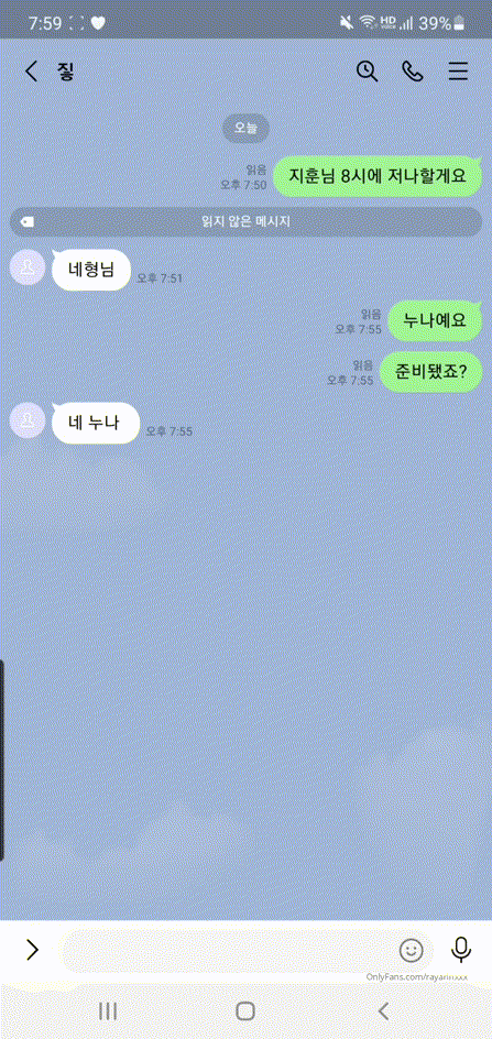 8b055655e10e7524c0e00dd9214ae1d0_1737971169_4858.gif