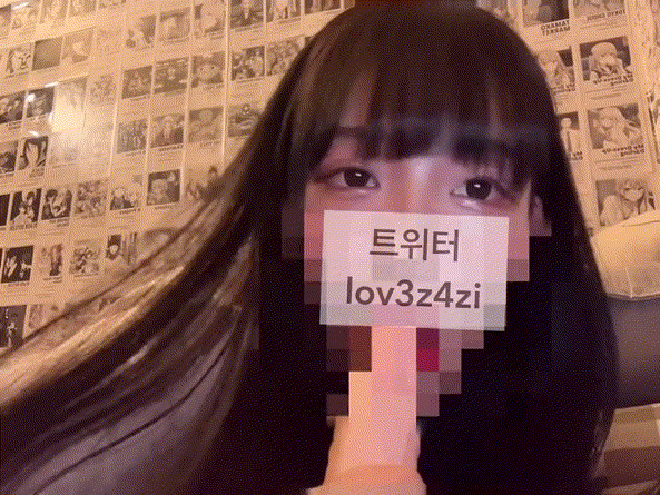 8b769f4d247681fce7bf19b90f39133e_1737539672_0707.gif