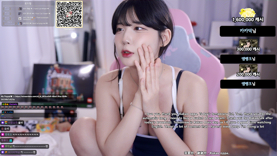 8b769f4d247681fce7bf19b90f39133e_1737539840_4685.gif