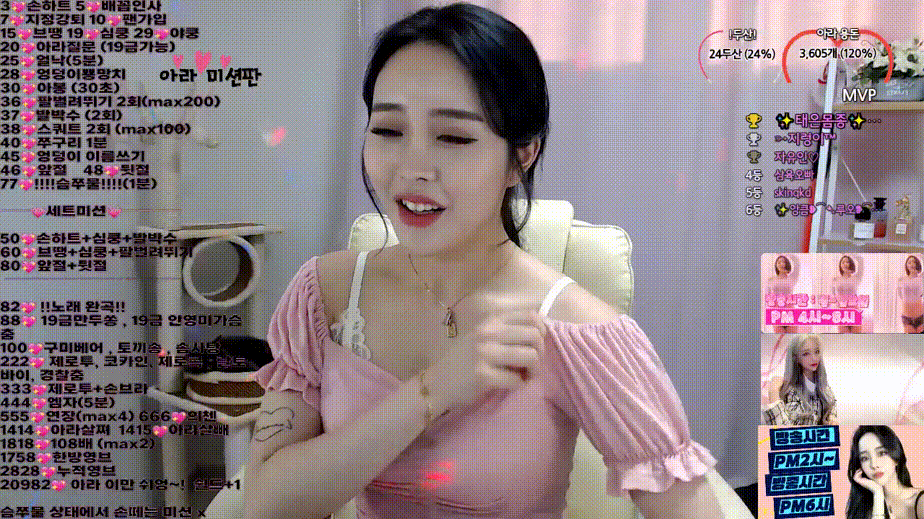 8b769f4d247681fce7bf19b90f39133e_1737540024_3696.gif