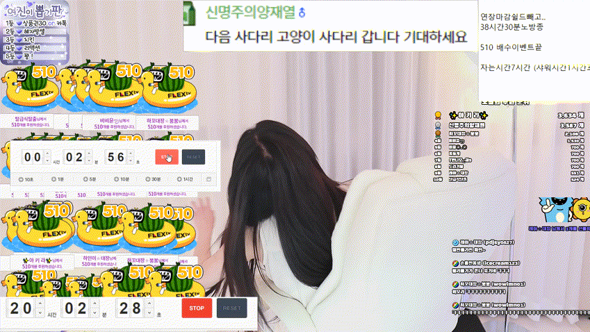 8b769f4d247681fce7bf19b90f39133e_1737540088_5865.gif