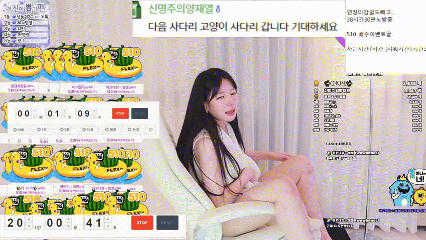 8b769f4d247681fce7bf19b90f39133e_1737540090_5053.gif