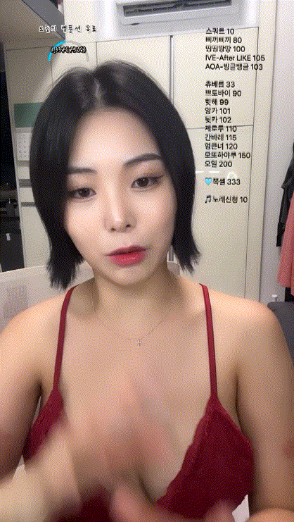 8db6d2924ff40f1c6f8dcea57edd9a01_1738321008_843.gif