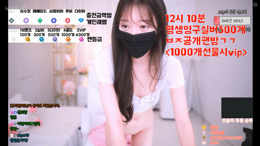 8db6d2924ff40f1c6f8dcea57edd9a01_1738321381_66.gif