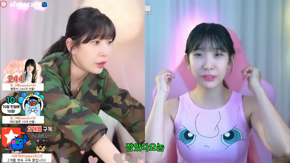 8db6d2924ff40f1c6f8dcea57edd9a01_1738321738_4521.gif
