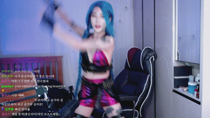 9032cf1b646240cea8f90b7164376a5d_1736414026_2494.gif