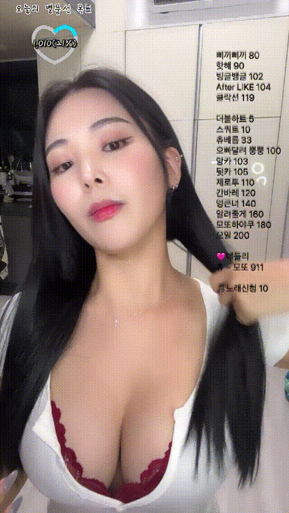 9032cf1b646240cea8f90b7164376a5d_1736414408_7629.gif