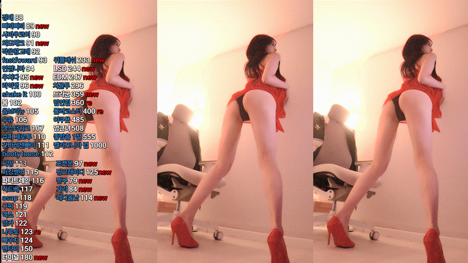 9411f75b0806b8f20d33e0d263d7c9ff_1737624888_2773.gif