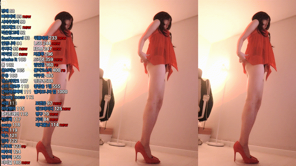 9411f75b0806b8f20d33e0d263d7c9ff_1737624890_2256.gif