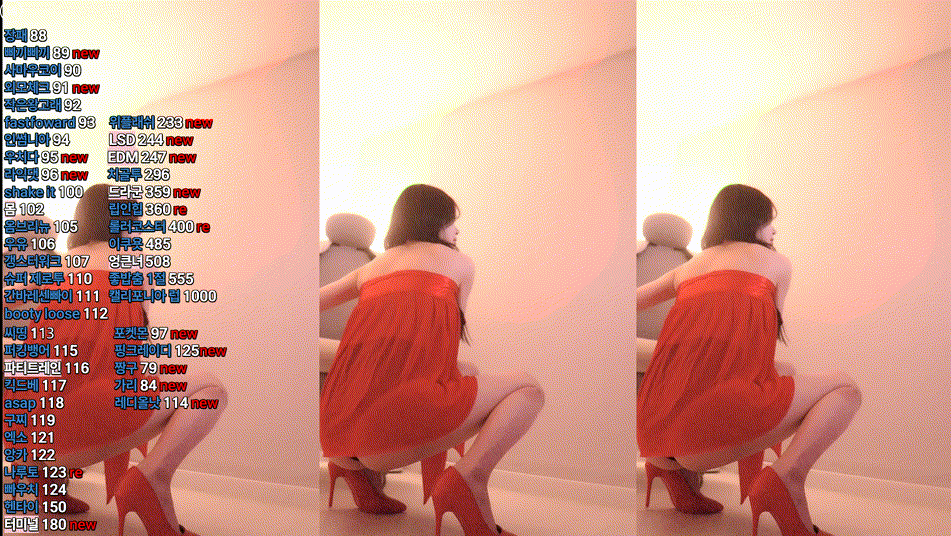 9411f75b0806b8f20d33e0d263d7c9ff_1737624892_9055.gif