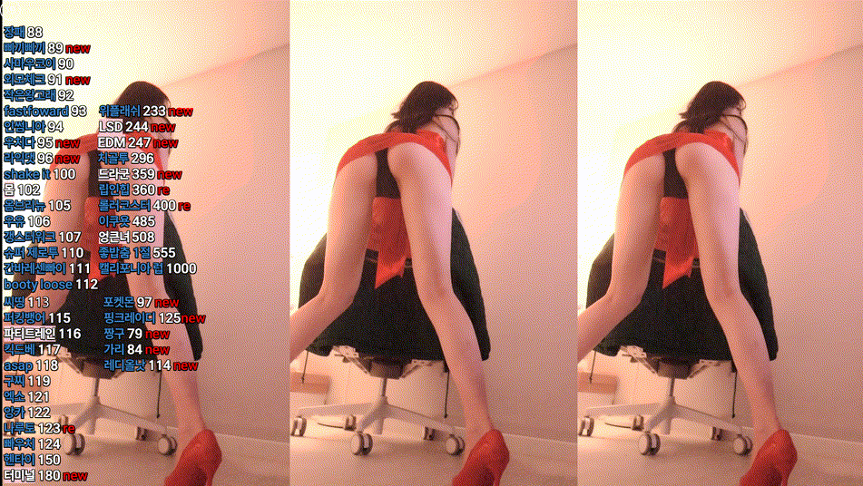 9411f75b0806b8f20d33e0d263d7c9ff_1737624894_0647.gif