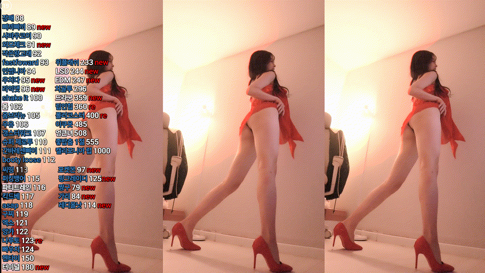 9411f75b0806b8f20d33e0d263d7c9ff_1737624895_4615.gif
