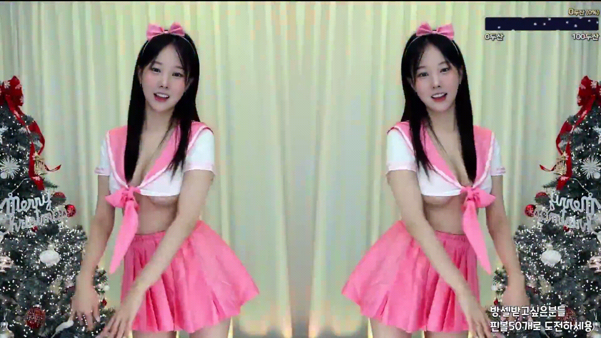 987d1c7a12d84f9b5469432bf92cc715_1738319559_2819.gif