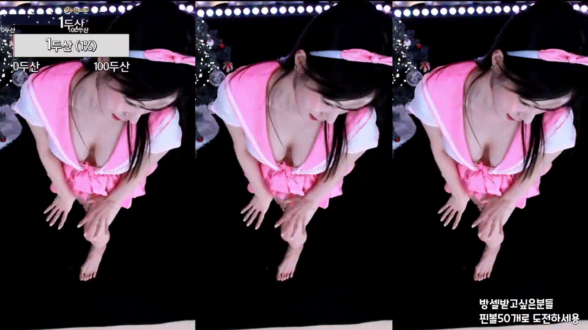 987d1c7a12d84f9b5469432bf92cc715_1738319572_0209.gif