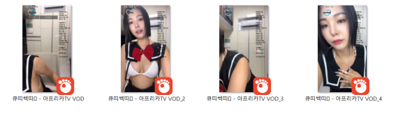 98d0cab54c941451f3d0ef01bec53bd9_1736087053_6857.png