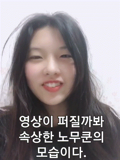 9bf7d9d88f3675bfa837d5d4b8fc1c24_1736922004_7006.gif