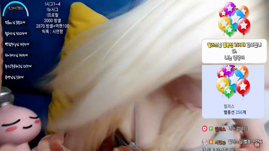 9d6d3e0324d9737aea527fb01346522b_1737472583_9733.gif