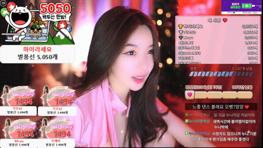 9d6d3e0324d9737aea527fb01346522b_1737472679_291.gif