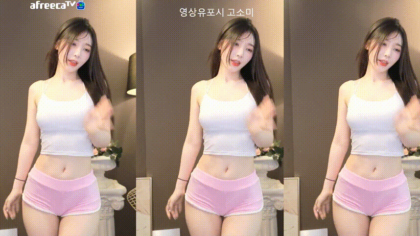 a53ca958fa071e4885f108f22c8a19c6_1737022783_608.gif
