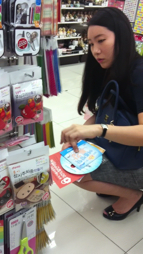 a8ff06f2881b2a5719c9cf7766032bd2_1736431396_2766.gif
