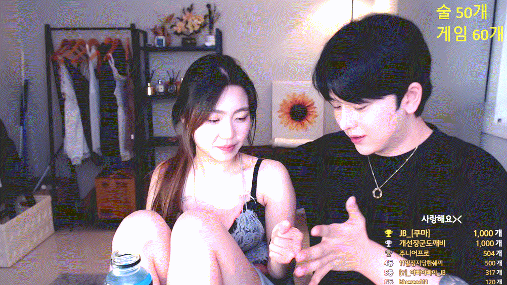 a9eadb6f1345a5019f39b6e9ab782e0f_1737699213_2907.gif