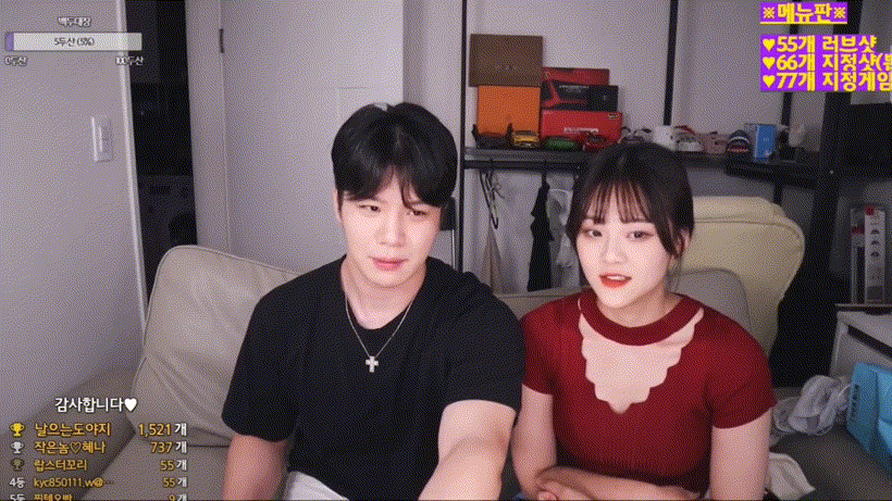aa94e6dee17751e2f767afe61f2102b0_1737530346_3321.gif