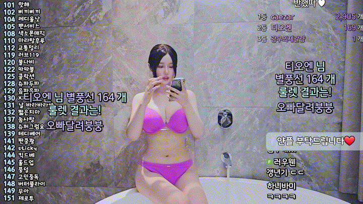aa94e6dee17751e2f767afe61f2102b0_1737533060_8601.gif