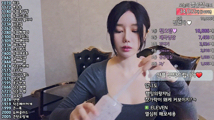 aa94e6dee17751e2f767afe61f2102b0_1737533078_0066.gif