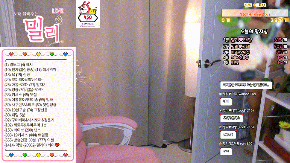 aaed67b15f2fb11af397a834fae98126_1736167240_8548.gif