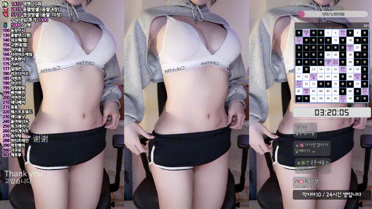 aaed67b15f2fb11af397a834fae98126_1736167821_3545.gif