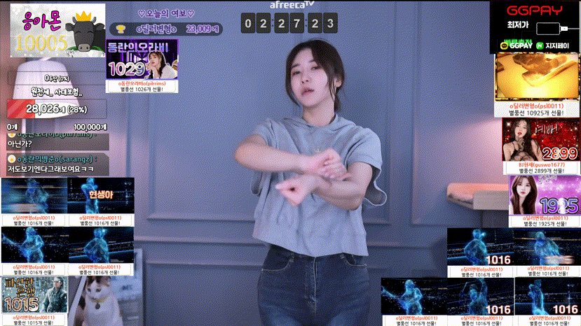 b09bbdd10545780d469dfe970cd21dde_1736761011_5905.gif