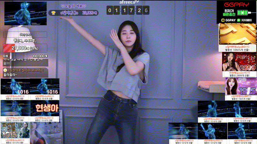 b09bbdd10545780d469dfe970cd21dde_1736761017_6531.gif