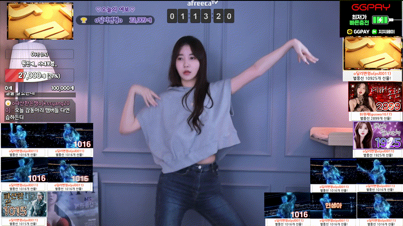 b09bbdd10545780d469dfe970cd21dde_1736761019_8094.gif