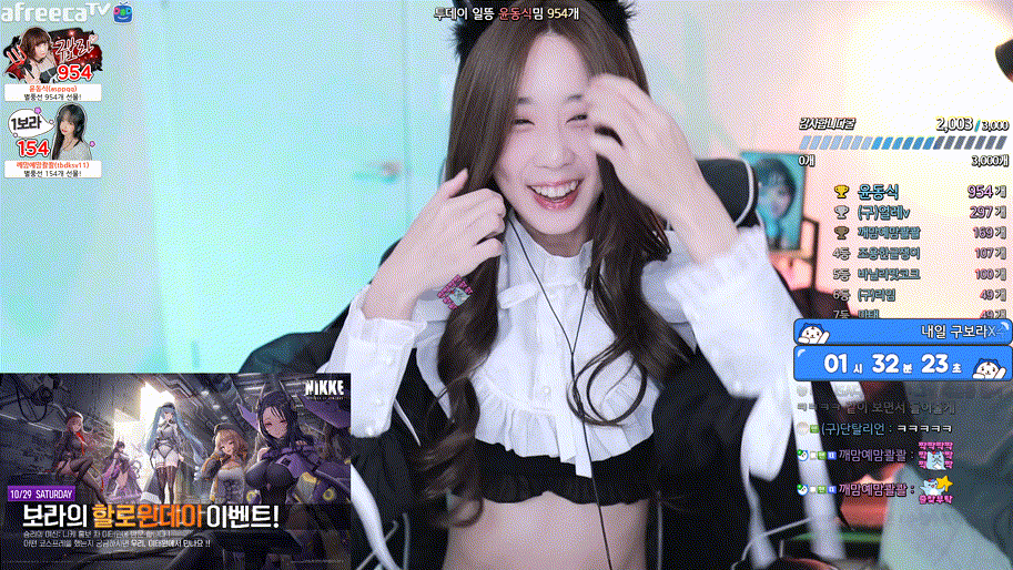 b09bbdd10545780d469dfe970cd21dde_1736761572_82.gif
