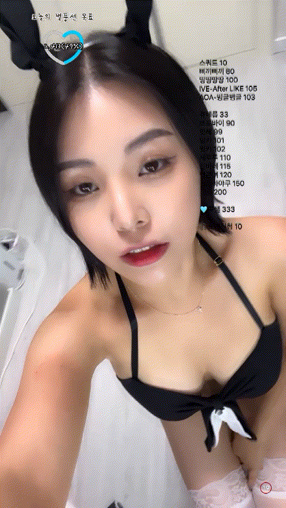 b0a60337d58fa716ba73ca3433701c12_1737892186_5409.gif