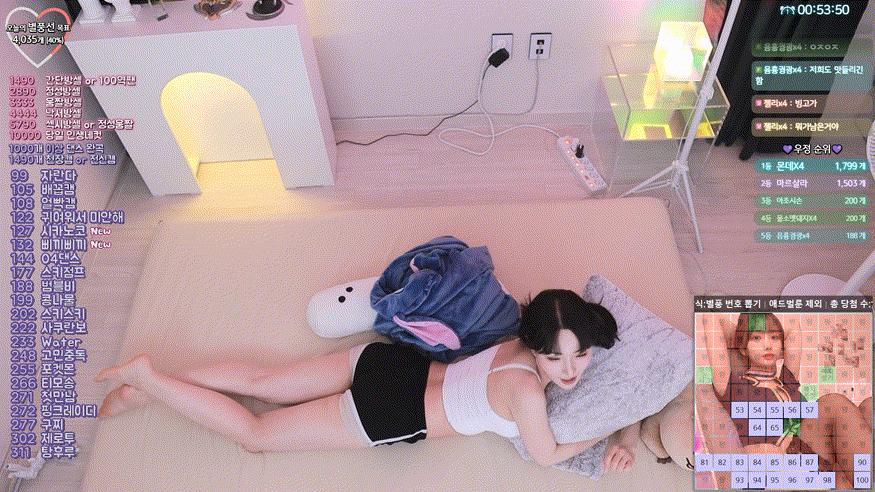 b0a60337d58fa716ba73ca3433701c12_1737892329_5233.gif