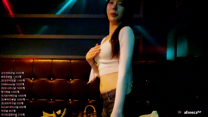 b6893325c3882f1f09a6332d766a893a_1738073610_916.gif
