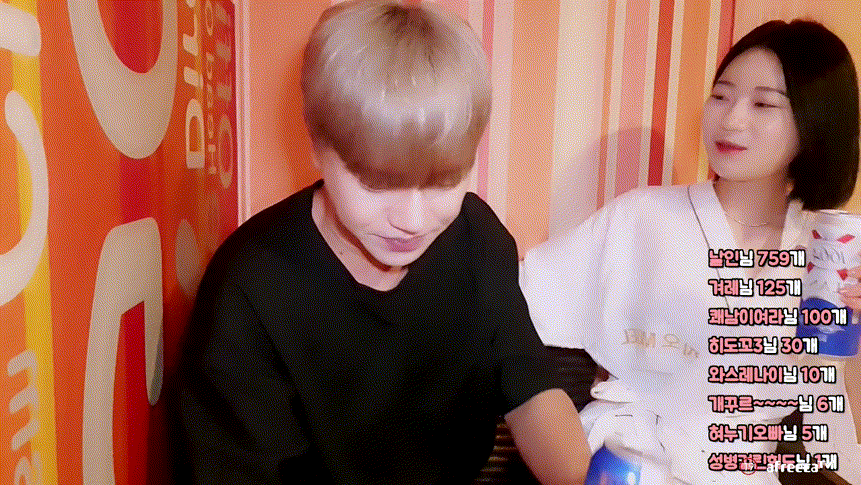 b6893325c3882f1f09a6332d766a893a_1738073690_2571.gif