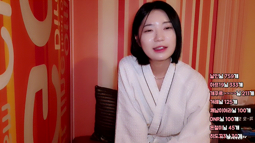b6893325c3882f1f09a6332d766a893a_1738073691_9467.gif