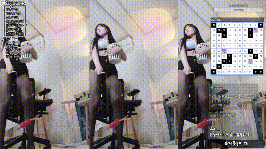 b6893325c3882f1f09a6332d766a893a_1738075093_6876.gif