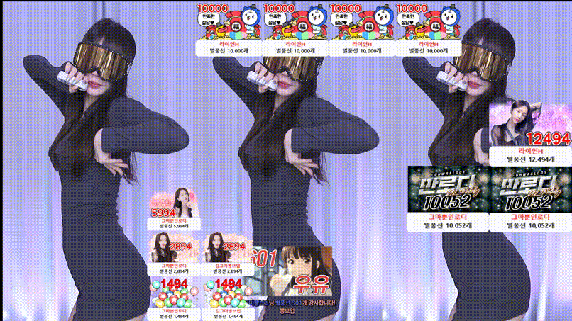 b6893325c3882f1f09a6332d766a893a_1738075182_9019.gif