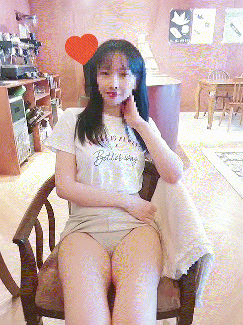 b755011dbf9148a9b6a87f63ac0fdf6f_1736479462_0642.gif