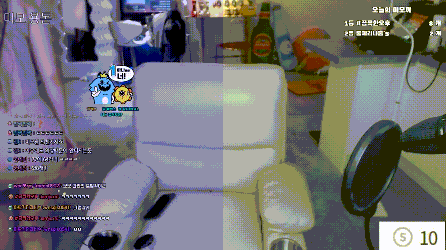 b755011dbf9148a9b6a87f63ac0fdf6f_1736481834_8333.gif