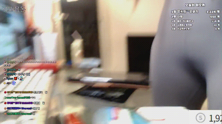 b755011dbf9148a9b6a87f63ac0fdf6f_1736481839_652.gif